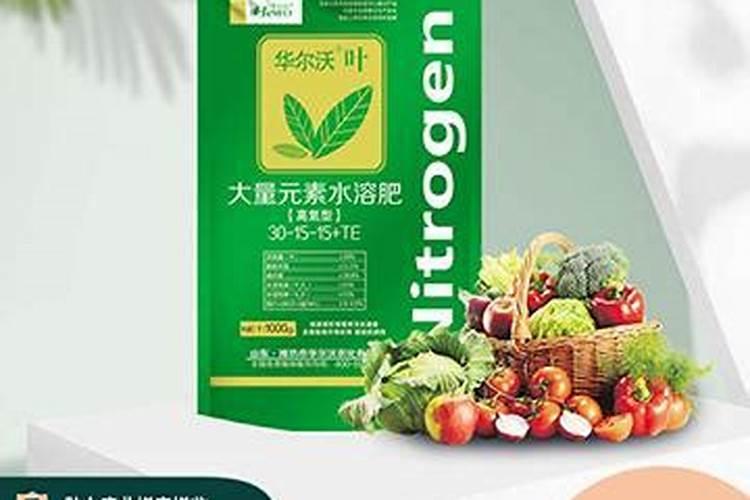 水溶肥价格为什么差别这么大
