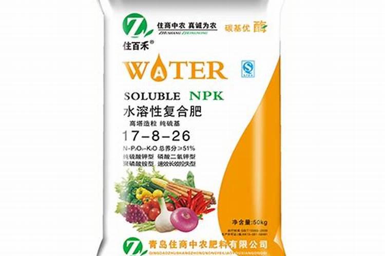 中量元素水溶肥的作用与功效 中量元素水溶肥什么时候用合适