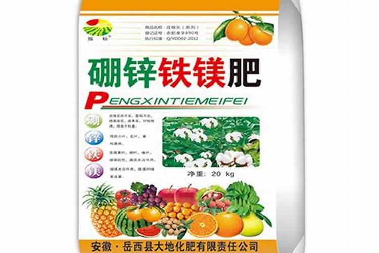 钙镁硼锌铁国内最好厂家