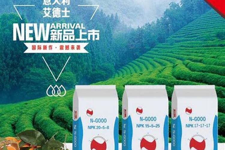 进口水溶肥有哪些