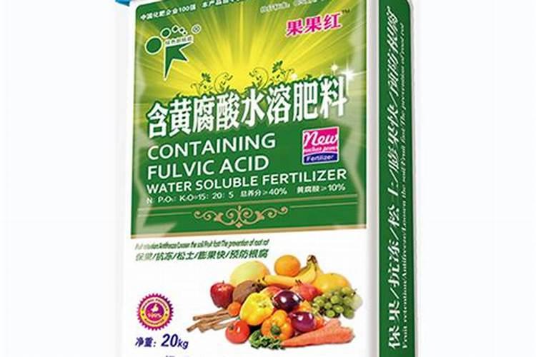 黄腐酸钾水溶肥哪个品牌好,黑聚力水溶肥好吗？