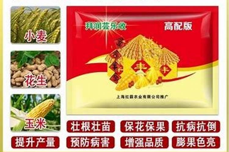 芸乐收叶面肥怎么样？可以茶叶喷洒吗？