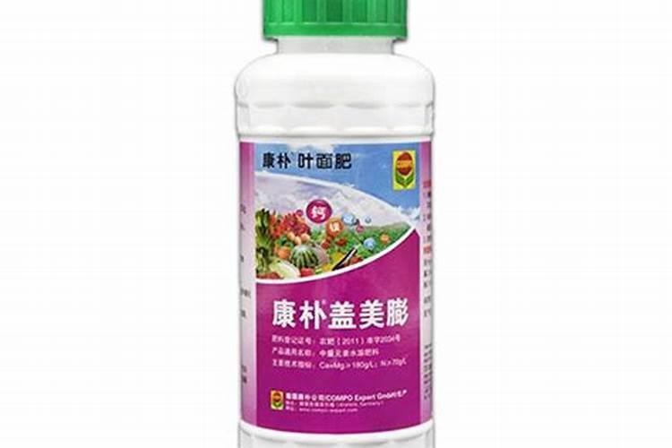 叶面肥稀释后保存时间能有多长