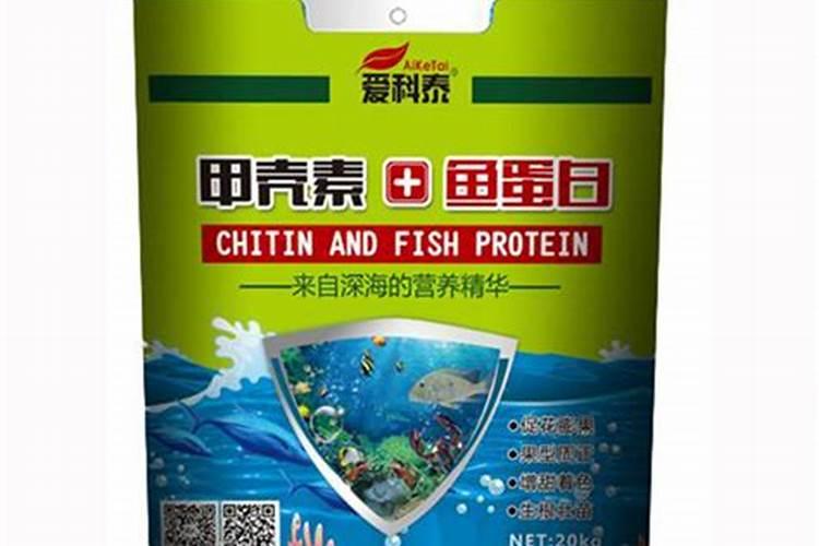 大棚柿子用哪种冲施肥比较好