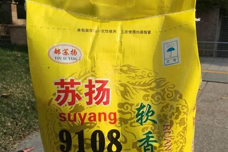 樱桃树上啥肥料好？