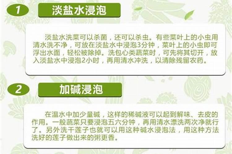 绿豆用什么肥料最好