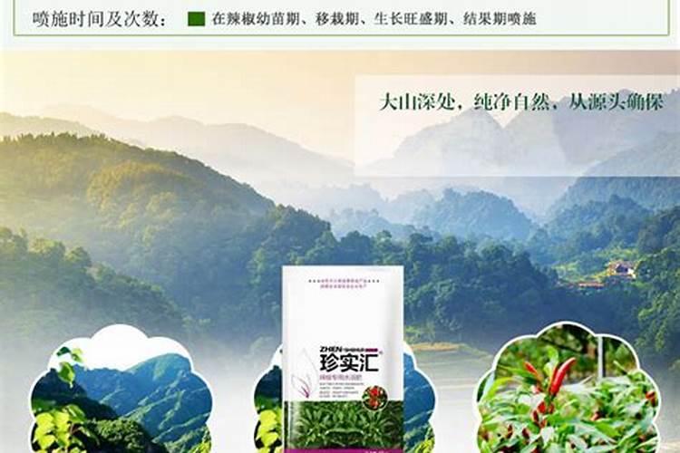腐植酸生产厂家