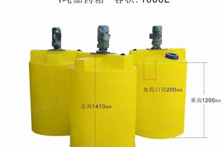 1斤水溶肥按300倍液配兑多少水