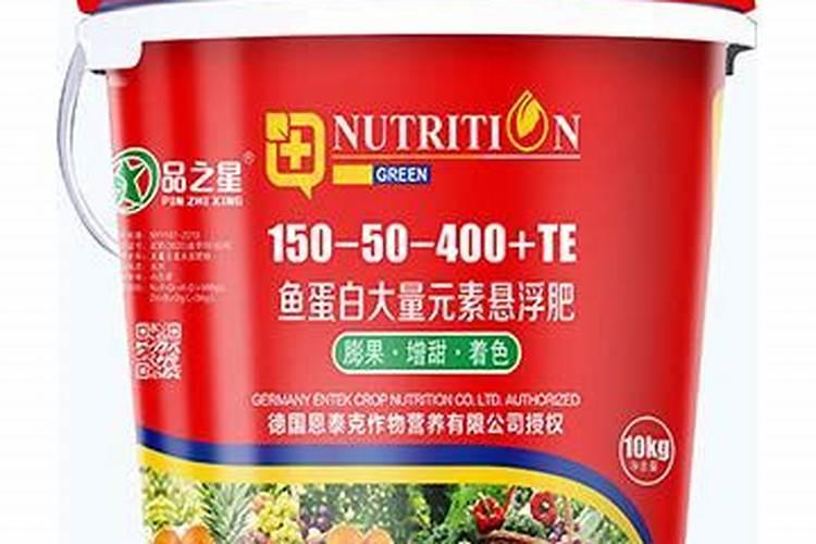 狮马复合肥和恩泰克一样吗？使用效果