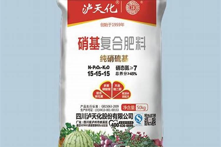 硝基复合肥知识介绍,硝基复合肥生产工艺