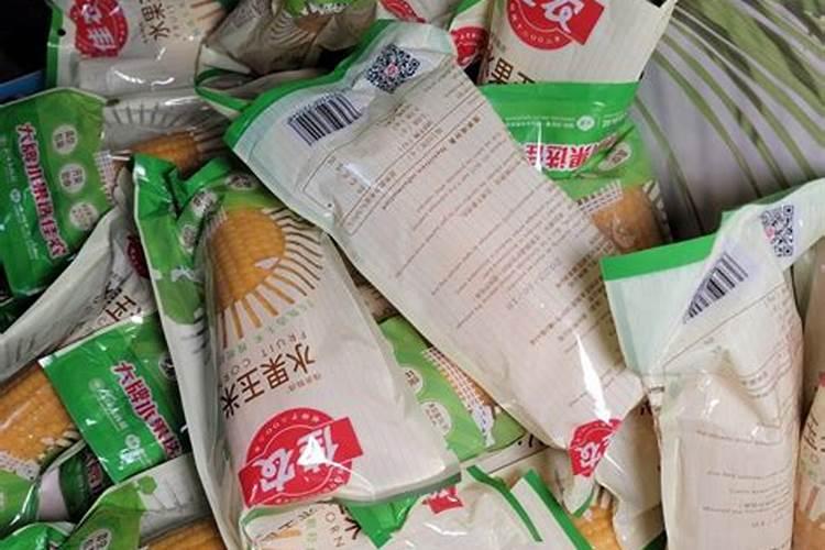 玉米水溶肥的使用方法