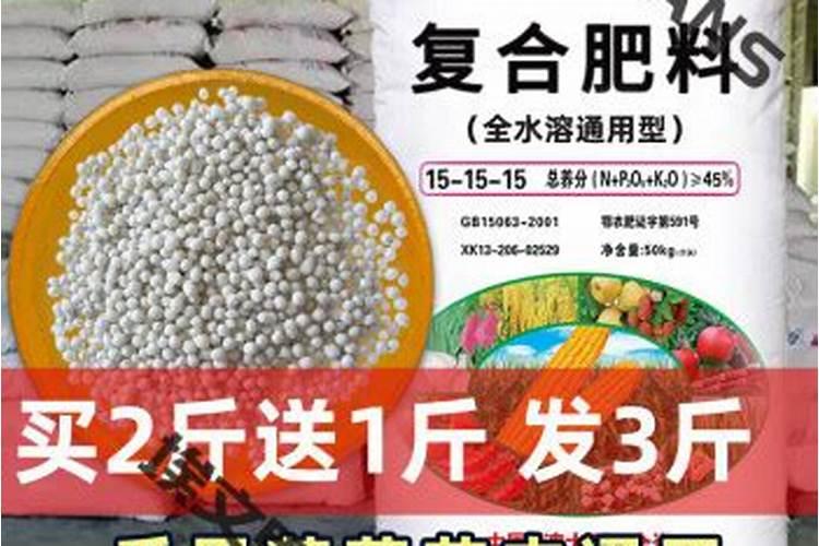 菜浇了尿素隔多少天才能吃尿素什么菜都可以浇吗