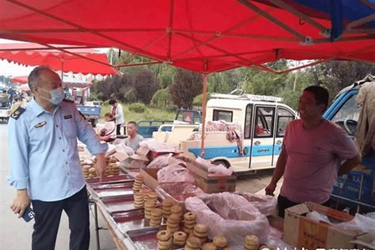 养花通用肥料在什么地方有售