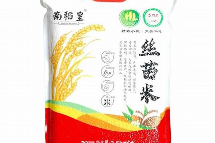 香蕉品种,价格及特点