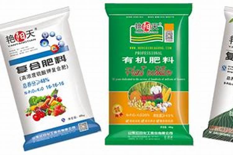 硝硫基和纯硫基复合肥哪个好