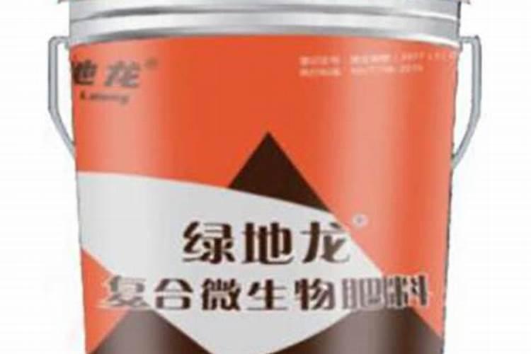 绿地龙这个冲施肥能给韭菜冲施吗？