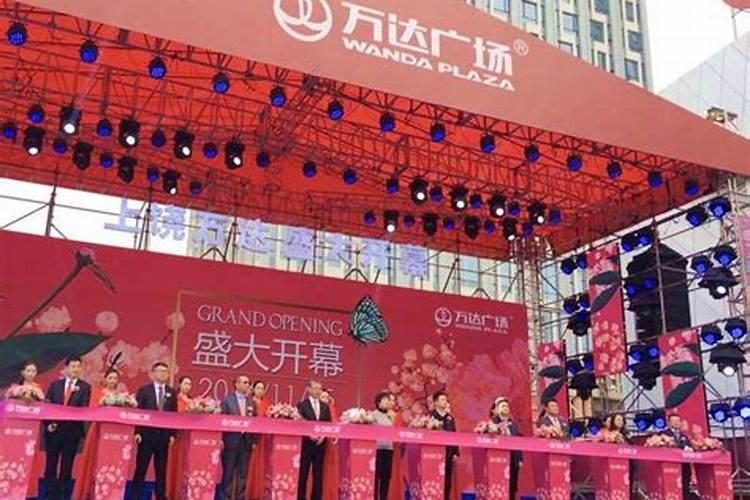 红枣基肥上什么好