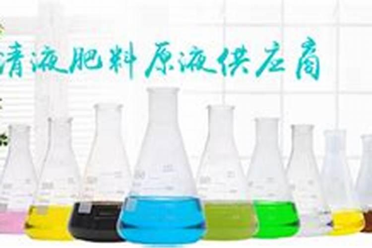 糖醇钙和丙环唑能混合？