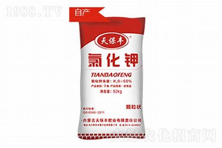 磷酸二氢钾的主要用途有哪些