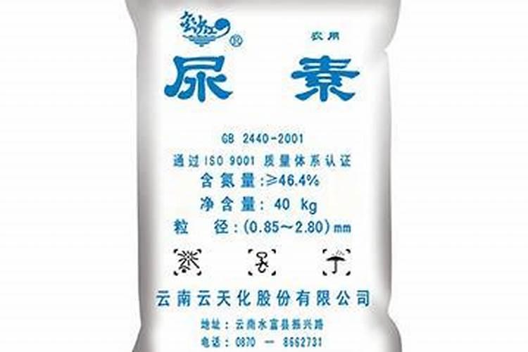 现在尿素价格多少钱一吨？今年会涨吗？2022年尿素行情走势预测
