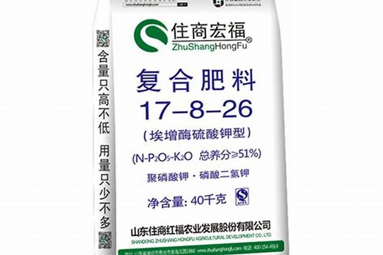 生活中哪些是有机磷钾肥