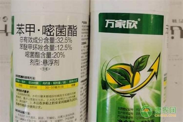吡唑醚菌酯和嘧菌酯能混用吗