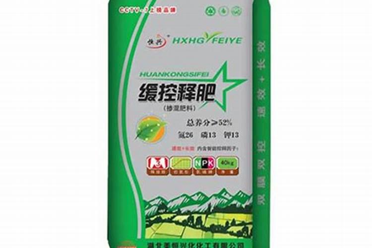 进口十大水溶肥品牌