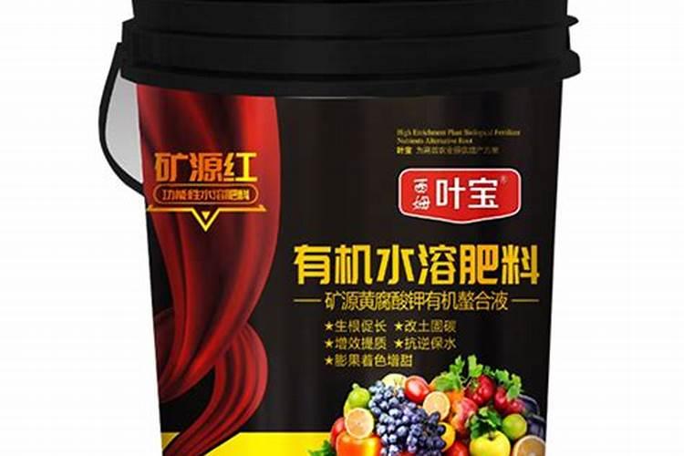 蓝莓滴灌带硼肥的作用