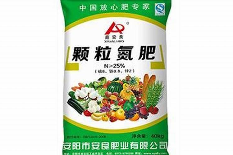 蔬菜喷施绿叶素后几天能够食用