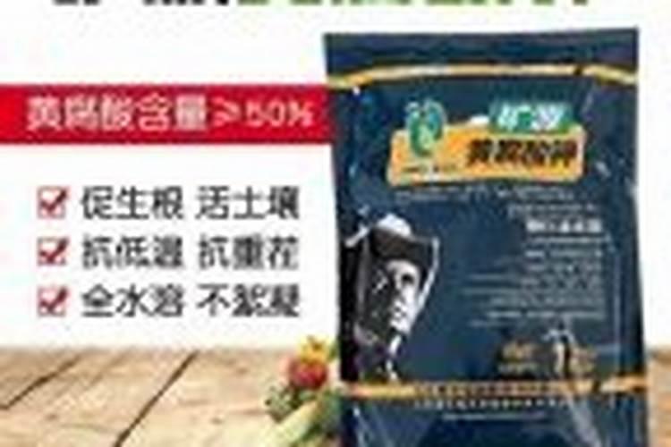 钾肥一亩地上多少