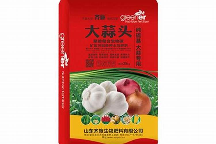 大蒜膨大期用什么肥料