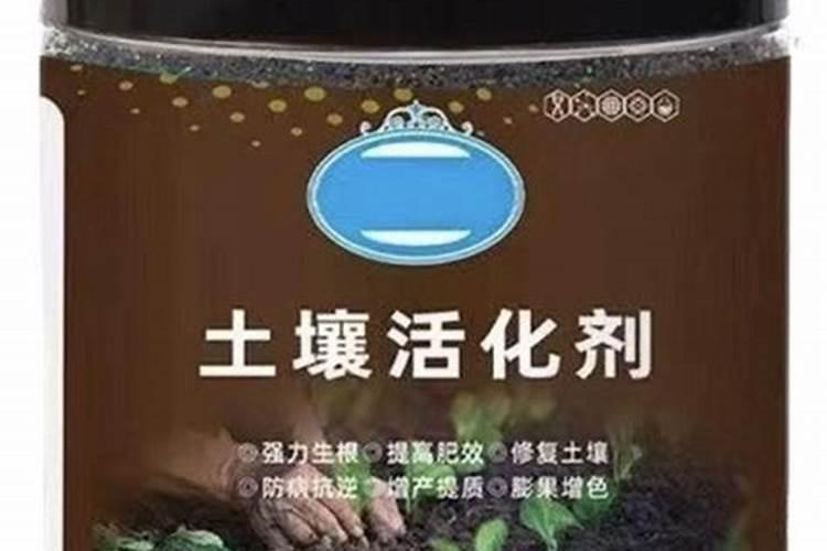硫酸亚铁肥料使用方法