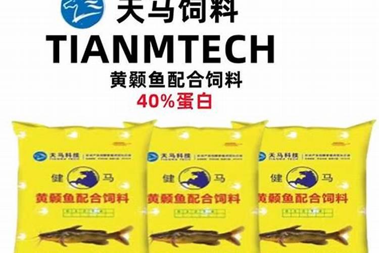 鱼饲料是沉淀的好,还是漂浮在水面上的好？