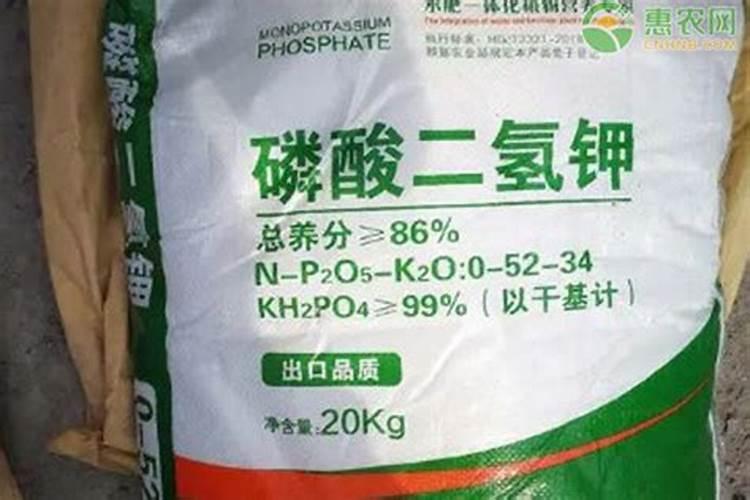 硼肥加磷酸二氢钾效果