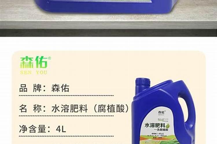 高氮水溶肥有什么效果