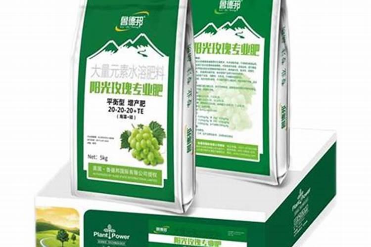 阳光玫瑰葡萄后期用什么配方的水溶肥？