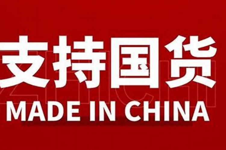 芦笋用什么牌子的钾肥？