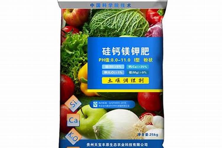 硅钙镁钾肥哪个品牌好