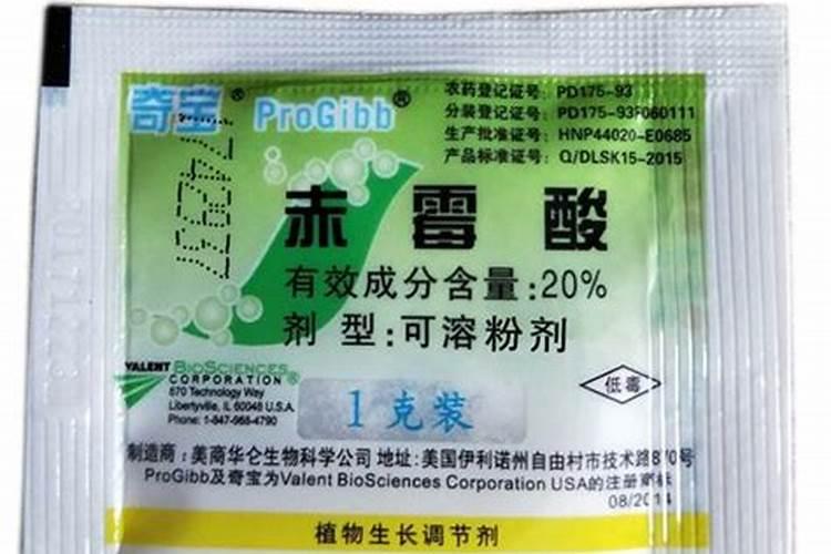 禾苗打920和叶面肥有什么影响？
