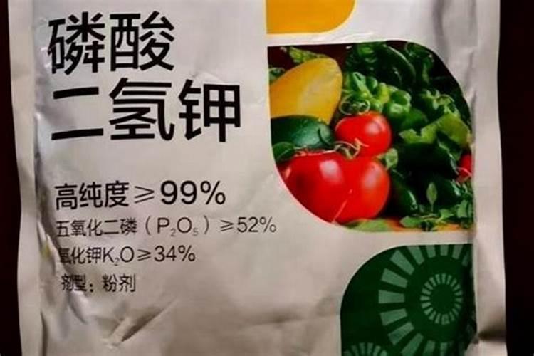 什么是磷肥 天然的磷钾肥有哪些