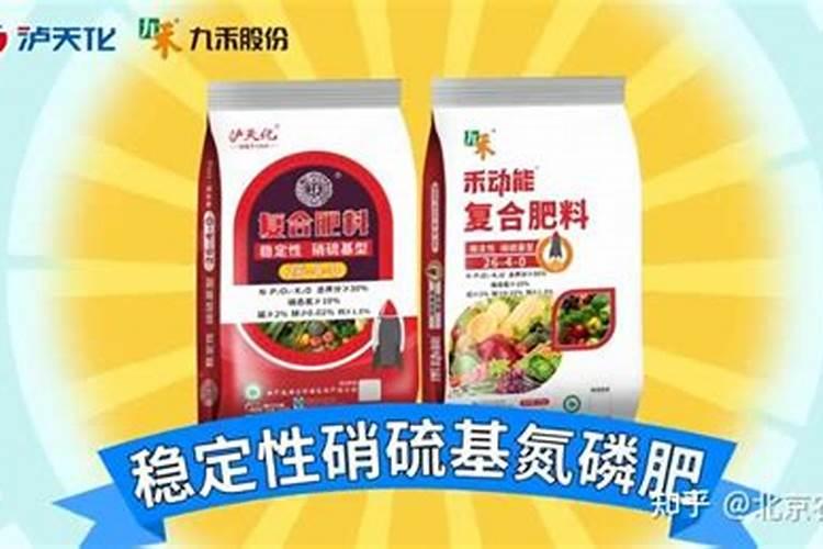 大蒜可追施硝基复合肥吗