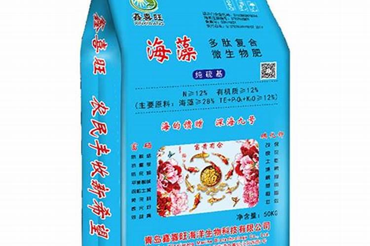 柚子雨后花期怎么管理