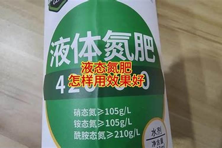 草莓多久追肥 草莓怎么施肥？