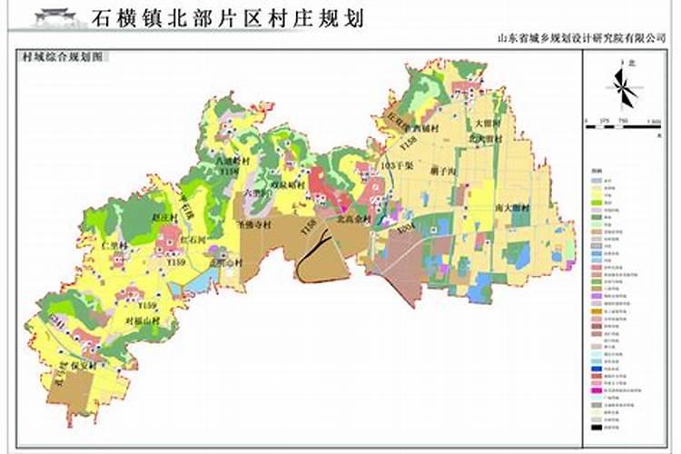 中央桃行风景区地址在哪里？
