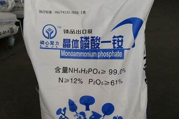 中国所有化肥厂名单