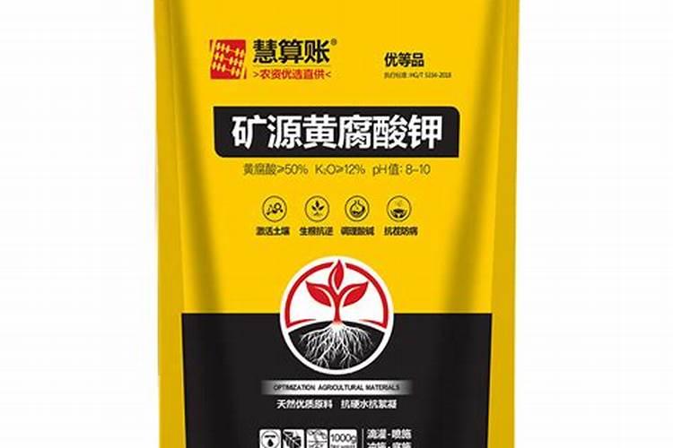 矿源黄腐酸使用大忌