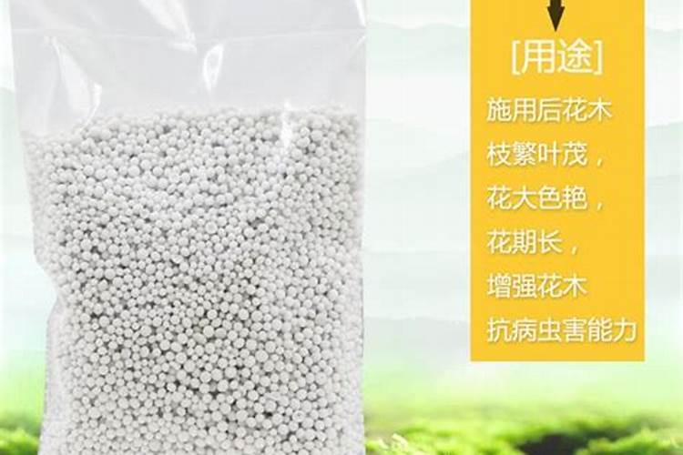 20里米花盆加施磷钾肥多少才好