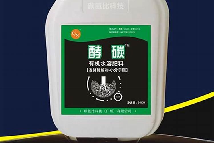 什么含量的水溶肥效果好？