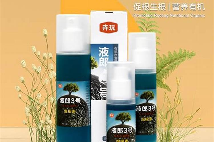 水溶肥只能浇地冲吗？,下雨的时候水溶肥兑水用喷雾器喷在地上行吗...