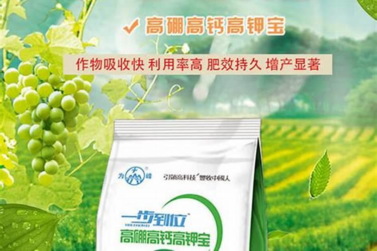 化肥品牌,那个品牌在河北销售最好